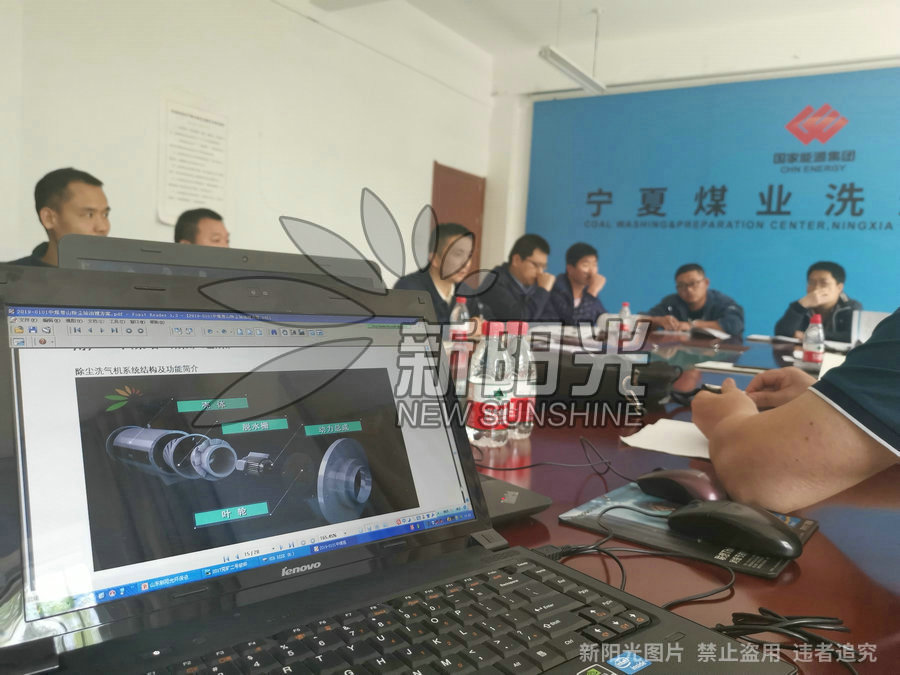 戳我试试